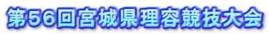 TU{錧eZ